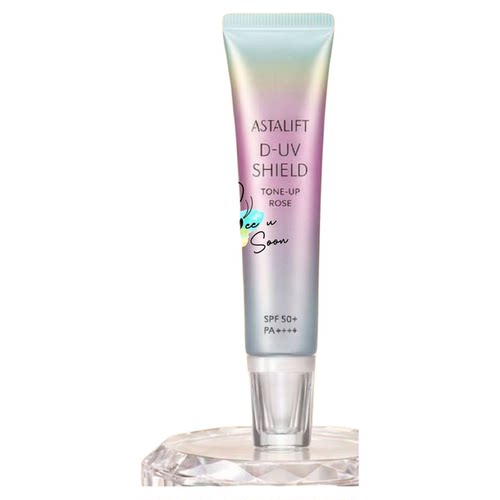 ASTALIFT日本正品艾丝缇透亮柔肌防晒霜SPF50+PA++++玫瑰粉色30克
