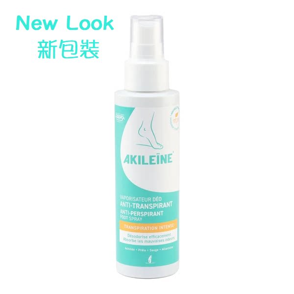 AKILEINE 止脚汗除脚臭喷雾强效渗透100ml任何肤质去狐臭除臭液版
