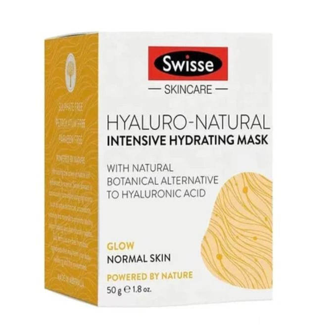 Swisse天然玻尿酸补水面膜50克