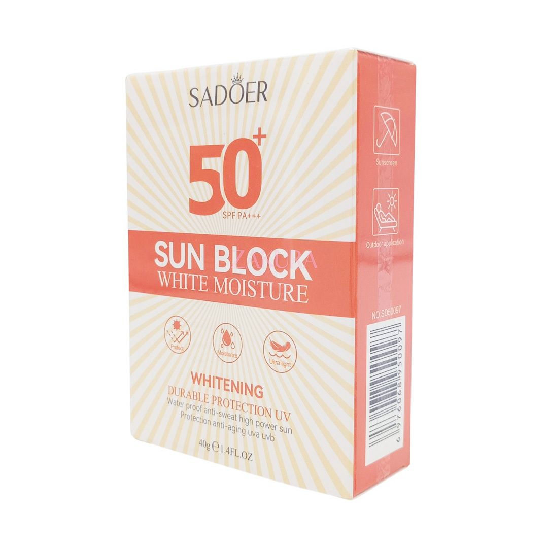 进口版SADOER保湿防晒霜SPF50+40gPA++++ 超高防护强效阻隔紫外线