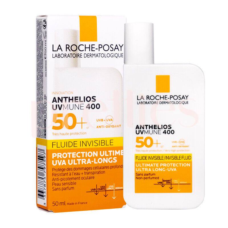 La Roche-Posay进口法国全效广谱轻盈隔离防护防晒乳液SPF50+50ml