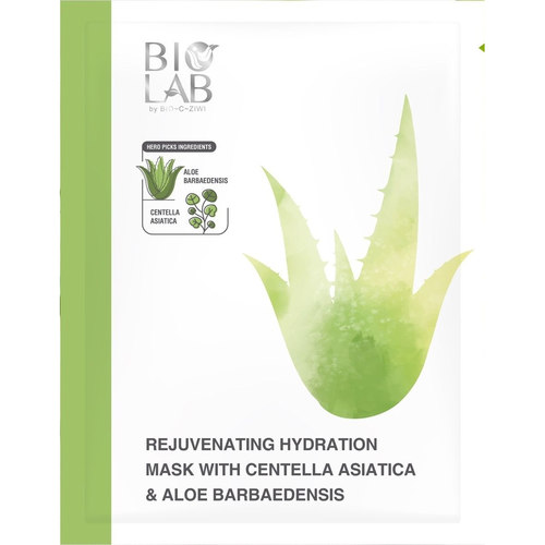 BIO LAB 香港进口骨胶原芦荟补水面膜美容院专用舒缓补水面膜10片