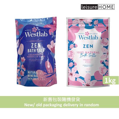 Westlab - ZEN 沐浴盐1KG平行进口新旧包装随机发货