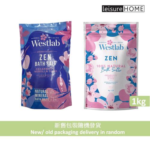 Westlab - ZEN 沐浴盐1KG平行进口新旧包装随机发货