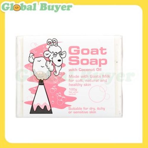进口港版GoatSoap澳洲羊奶皂洁面椰子油美白皂洗脸控油补水手工皂