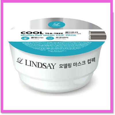 Lindsay进口韩国美容院专用杯装软膜粉28G茶树晒后镇静植物收毛孔