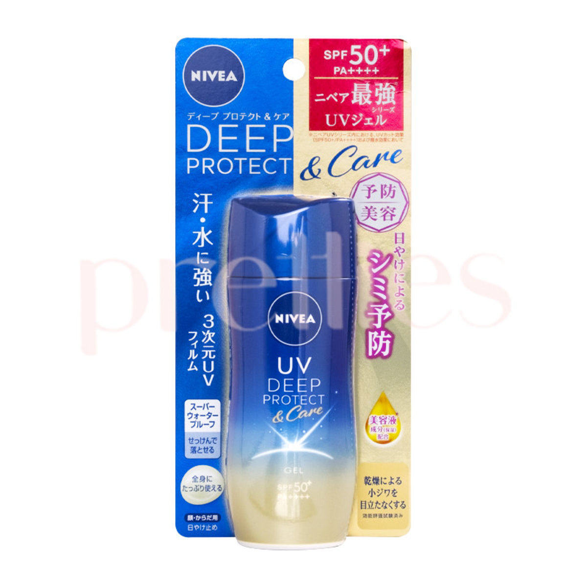 妮维雅 深层保护高保湿抗UV防晒凝乳SPF50+PA++++80g保湿精华成分