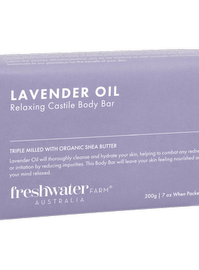 Freshwater Farm - 薰衣草精油舒缓香皂 200g