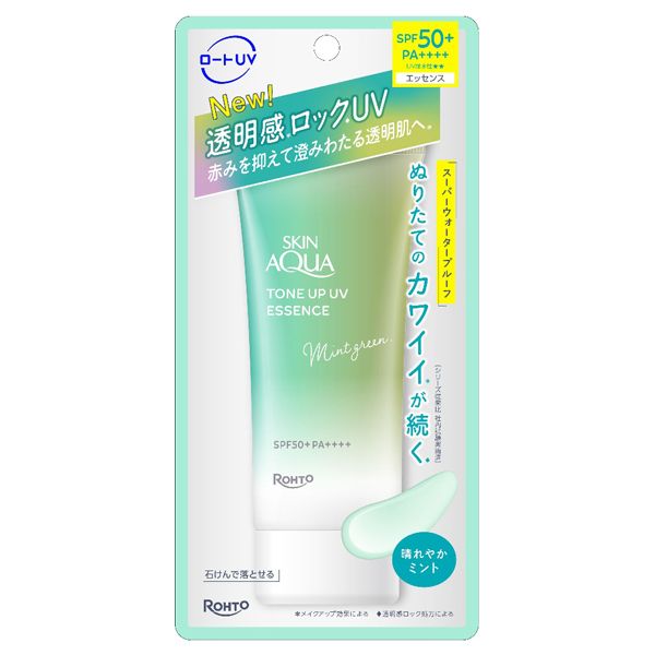 乐敦SUNPLAY美肌亮肤防晒隔离霜薄荷绿80g透明感轻薄夏季清爽面部