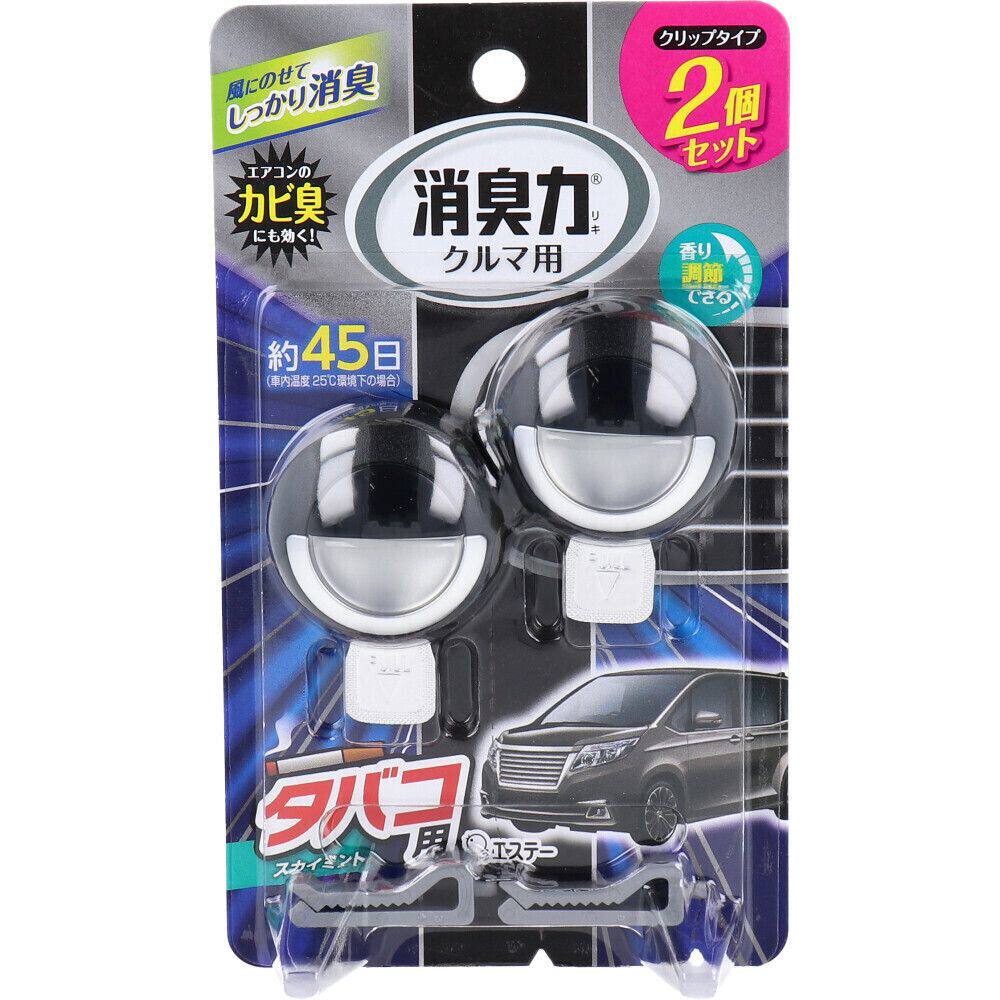 鸡仔牌 汽车载香水出风口净化空气簿荷味3.2mlx2个去烟味异味进口