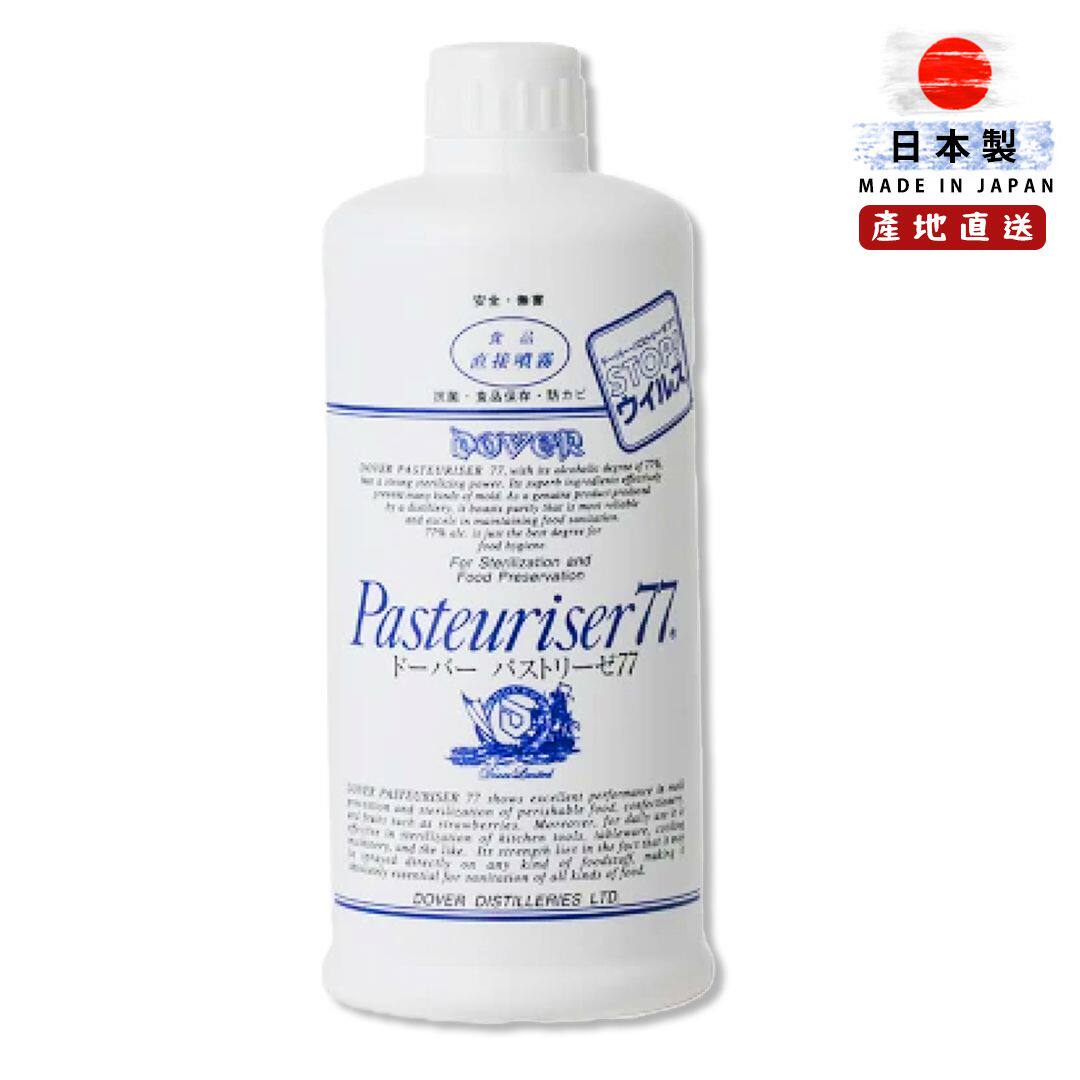 Dover 日本Pasteuriser77消毒酒精喷雾补充装可食用级别500ml家用