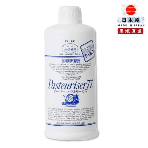 Dover 日本Pasteuriser77消毒酒精喷雾补充装可食用级别500ml家用