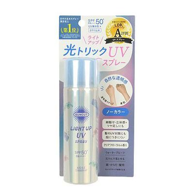 进口KOSE高丝美肌防晒调色喷雾60g SPF50+PA++++调色提亮轻盈清爽