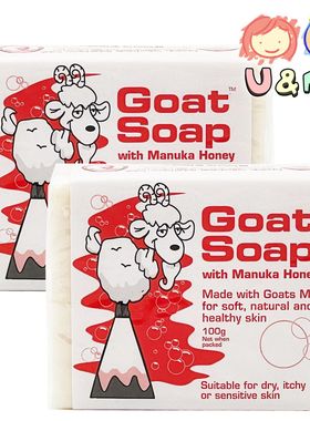 Goat Soap - 优惠两件装纯天然山羊奶手工皂 麦芦卡蜂蜜味 100g