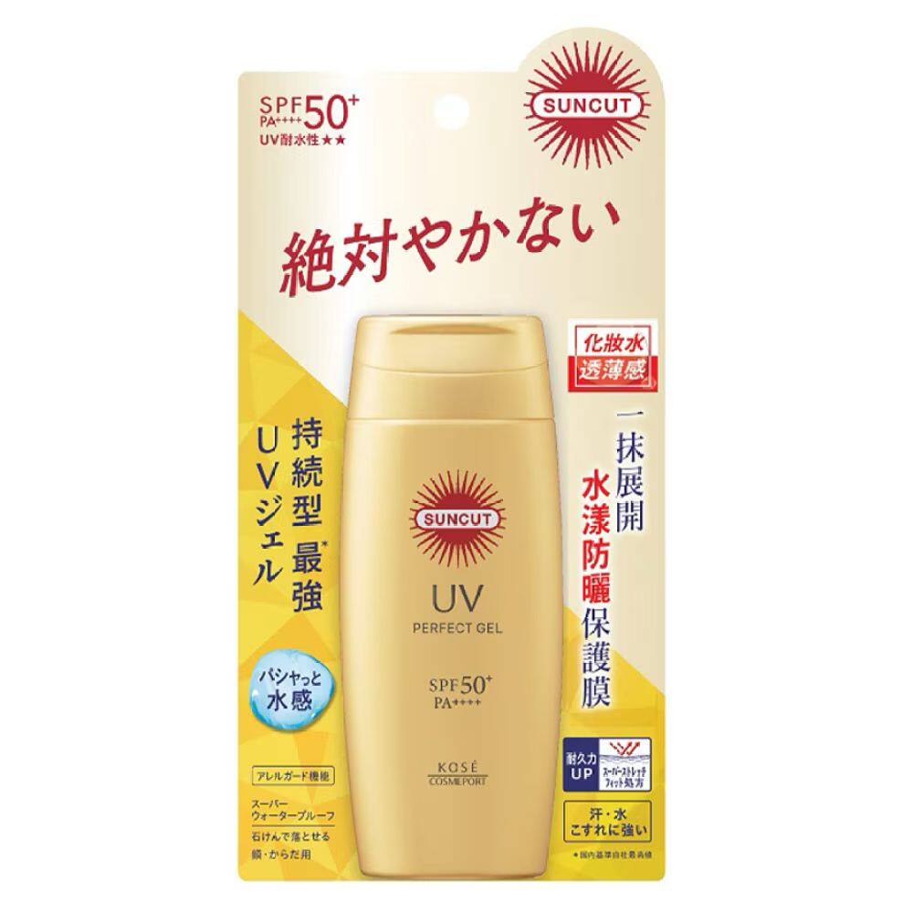 KOSE SUNCUT高效防晒水感啫喱超强防水SPF50+PA++++80g持续滋润