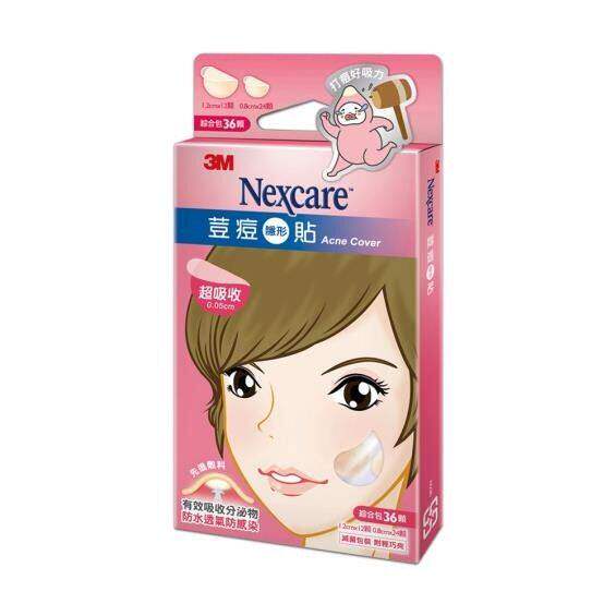 进口3M 36片超吸收Nexcare豆痘隐形贴综合包36颗防水透气美观舒适