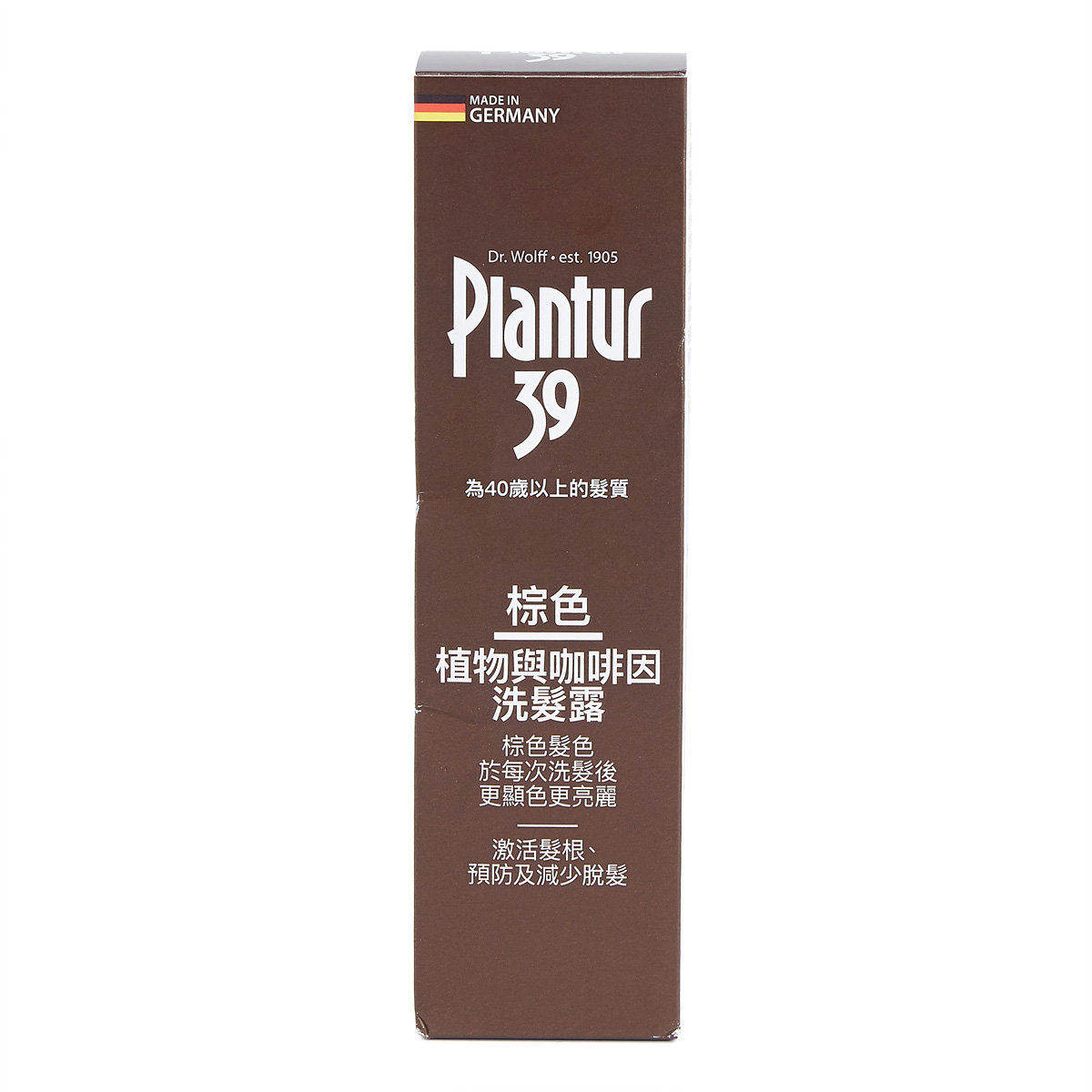 Plantur 39  棕色植物与咖啡因洗发露植物咖啡因洗发水植物与咖啡