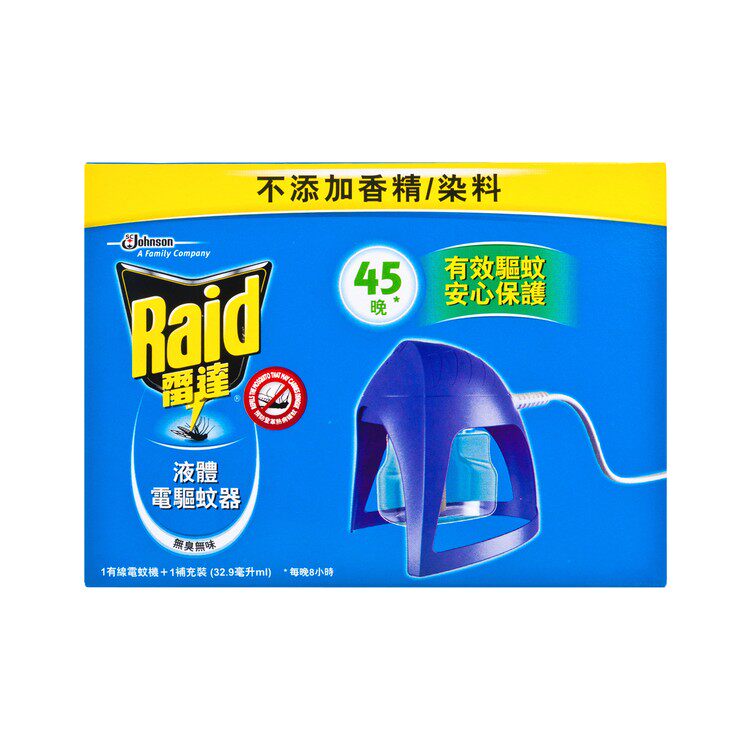 雷達45晚電驅蚊器32.9ML
