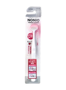狮王NONIO-日版正品终结口气舌苔清洁棒(蓝色粉红色颜色随机出货)
