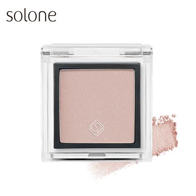 Solone单色眼影#122莓果慕斯全新特调乳酪蛋糕系色选自然深邃眼妆