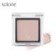 Solone单色眼影 122莓果慕斯全新特调乳酪蛋糕系色选自然深邃眼妆