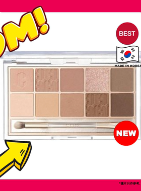 - 10色眼影盘 #09 Botanic Mauve草木之恋 (平行进口)