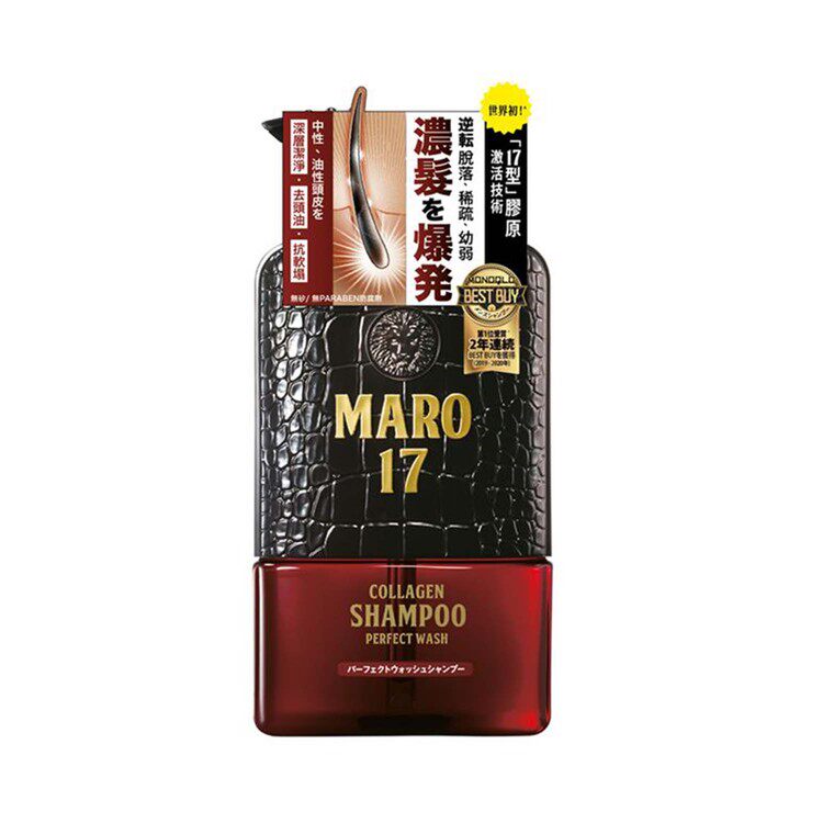特选日本MARO“17型 胶原活发洗头水 (中性及油性头皮适用) 350ML