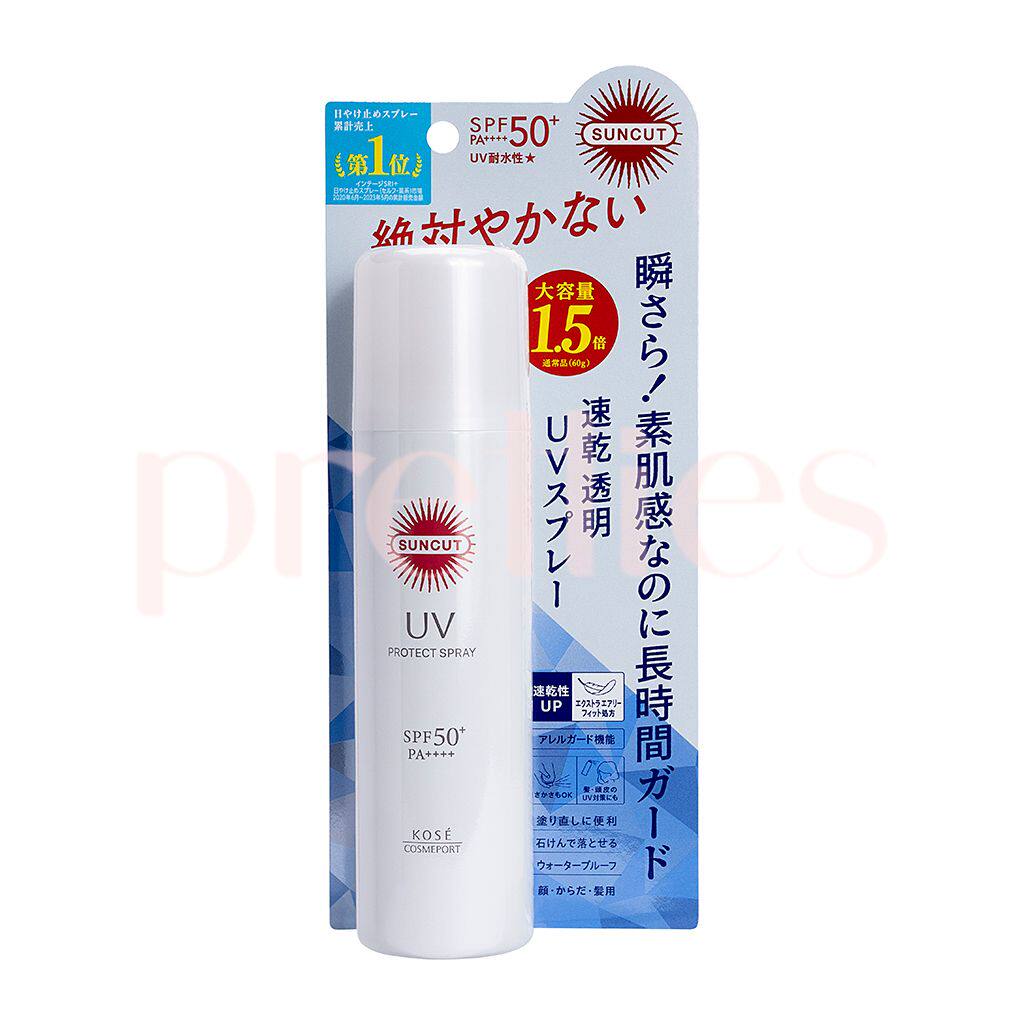 进口版KOSE SUNCUT UV速干防晒喷雾透明SPF50+PA++++ 90g白樽保护