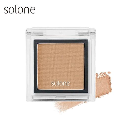 Solone单色眼影#111格雷奶茶特调奶茶系列创造自然深邃眼妆好晕染