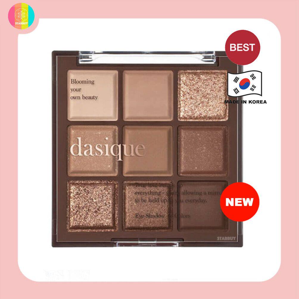 九宫格眼影盘11ChocolateFudge朱古力软糖色眼部修饰眼部彩妆进口