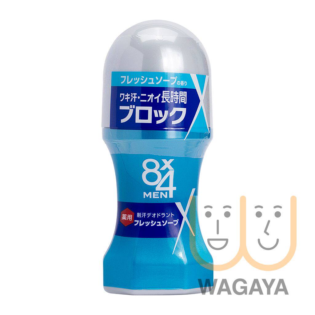 KAO花王 男士止汗滚珠皂香60ml香港除臭持久瓶装日用品男士专用版