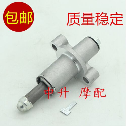 雅马哈XTTWTTR225时规链涨紧器