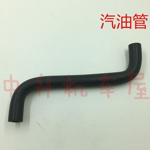 雅马哈F8E89EC8油开关油管