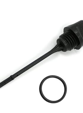 适用 雅马哈 YAMAHA YFZ350 1987-2006年 YFM350 机油尺 机油盖