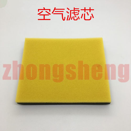 雅马哈XT225小鹿225空气滤芯