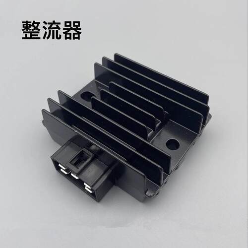 适用银钢YG150-22/22A/23大小迷你边三轮拿铁摩托车整流器充电器