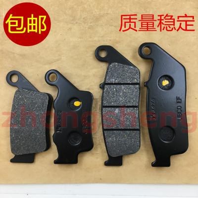 雅马哈SMAXFORCE刹车皮碟刹皮