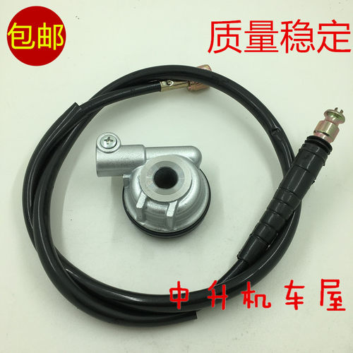 适用 飞肯 FK125 FK150-8G/9G/8A/10G仪表齿里程线齿轮码表齿轮碟