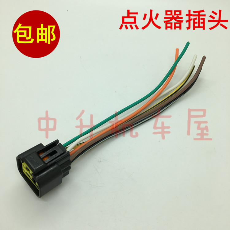 建设雅马哈JS125点火器插头