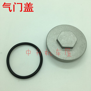 JYM110 雅马哈JS110 适用 气门盖 缸头盖