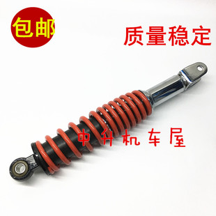 适用林海雅马哈LYM100T-福锐福喜100福逸鬼火RS后减震器后叉避震