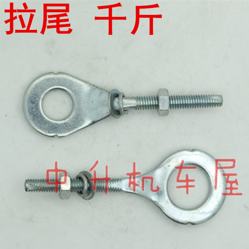 雅马哈F8E8I8大链条调节器