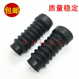 适用 林海雅马哈福喜巧格100福逸RS鬼火 前减震防尘套 前叉套