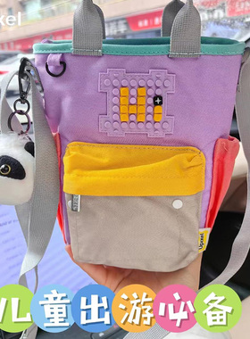 upixel女包2025新款DIY斜挎包轻便大容量亲子包户外出游单肩背包