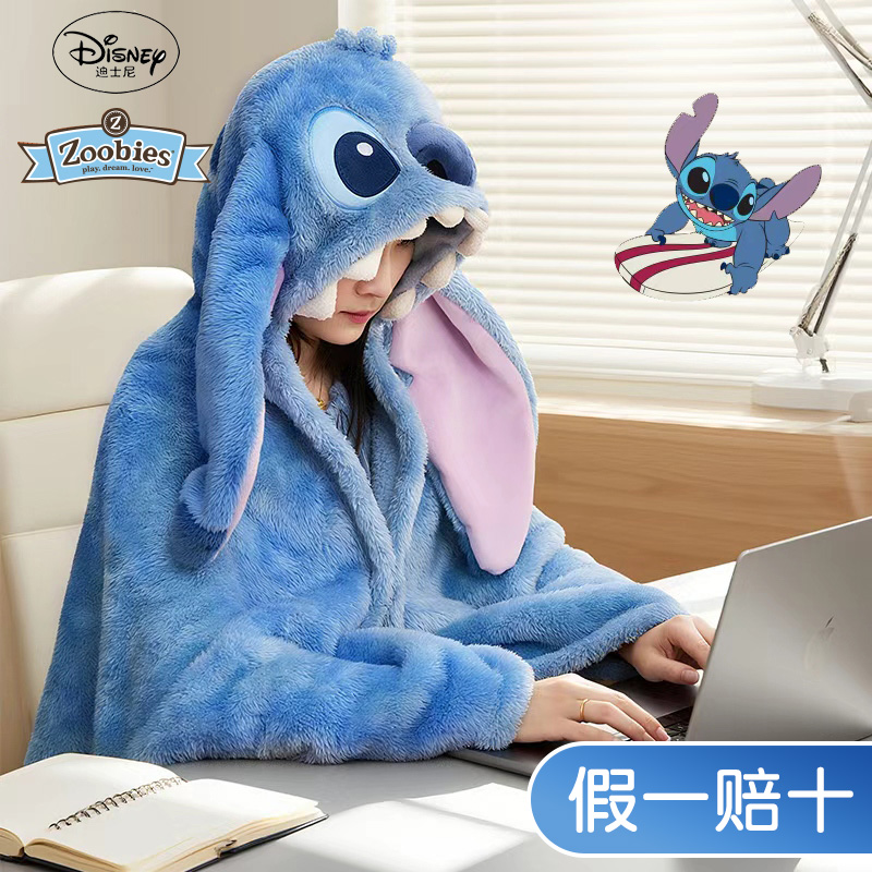 带迪士尼防伪标办公室午睡毯加厚