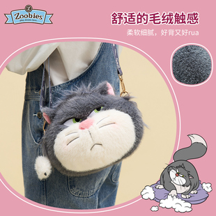 zoobies迪士尼玩偶毛绒斜挎包包路西法猫女生生日礼物史迪仔