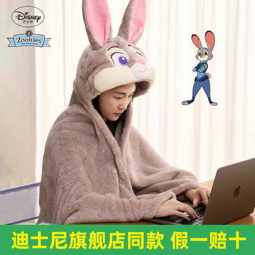 【生日礼物】朱迪尼克披风毛毯子