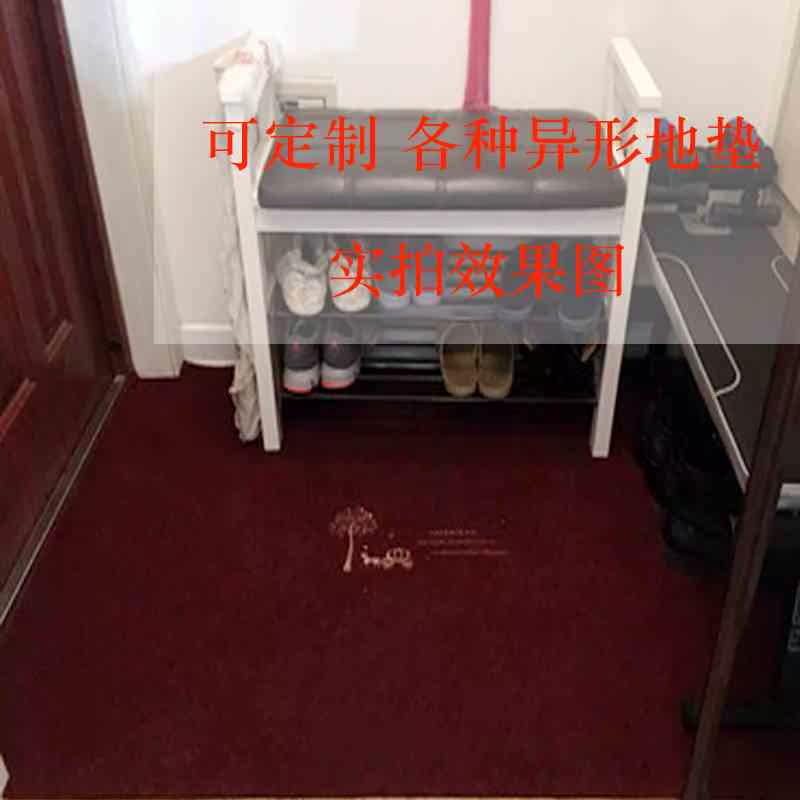 carpet Entrance customized non-slip Crop household Doorway The door kitchenin the Home Fabric , Mat  category - from Buy2taobao.com to provide professional Taobao agent buy service