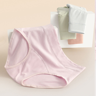 Air 加长裆纯棉女士内裤 60S新疆长绒棉透气中腰三角裤