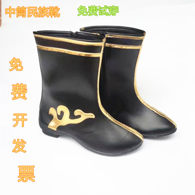 瑶哲萱疆维族藏族舞靴中筒拉链靴